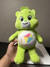 Do-Your-Best Care Bear Plush 10” Unlock The Magic 2021 Green Kite Plush