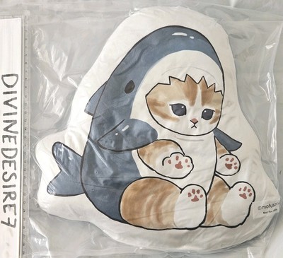 Mofusand Katze Hai Kissen Kostüm Kätzchen Werbeartikel selten versiegelt brandneu