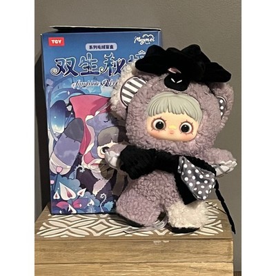 May Mei Symbiote Neverland Clover Koala Plush Blind Box Art Toy Figure Purple