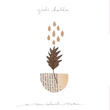 Yndi Halda - A Sun-coloured Shaker Orange Yellow Vinyl Vinyl - Altindie 
