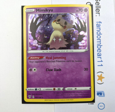Mimikyu COSMOS HOLO PROMO card 081/189 SWSH Darkness Ablaze 2020