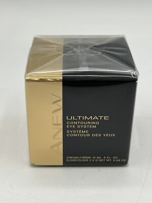 Anew Ultimate Contouring Eye System Avon .5 fl. oz. Cream Elixir NEW SEALED!