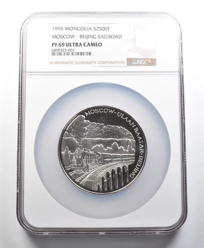PF69 UCAM 1995 Mongolia 2500 Togrog Silver Moscow-Beijing Railroad NGC *0637
