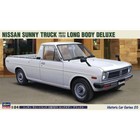 Hasegawa 1/24 Nissan Sunny Truck GB121 Long Body Deluxe Plastic Model Kit HC-20