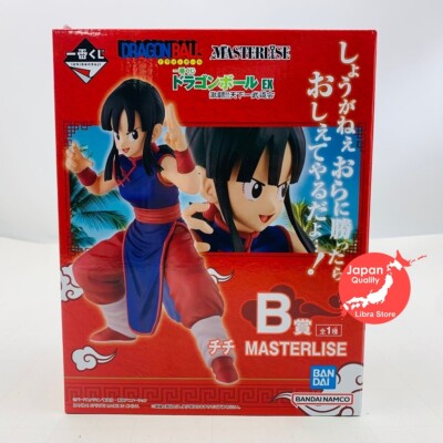 Dragon Ball World Martial Arts Tournament Kuji Chi Chi Figur Aus Japan