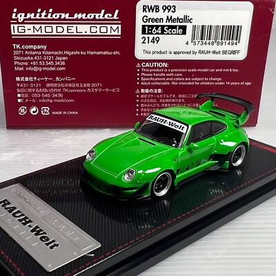 1/64 IG Ignition Porsche 911 993 RWB Green Metallic IG2149 | eBay