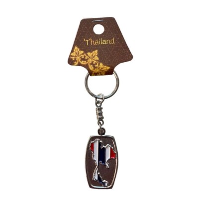 Thailand Map Souvenir New Keychain Key Ring Silver Metal 3.5'' Long