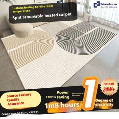 Graphene  blanketfoursky 100*150CM