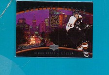 2006-07-ud-simon gagne hometown heroes HH 38 special