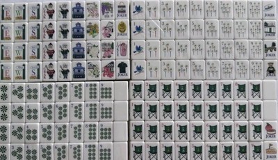 2026 MASTERS MAHJONG SET RARE! TILES, MAT & BAG Berckmans