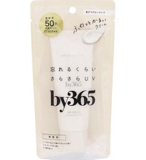 NARIS UP by365 Powdery UV Cream No Color Unscented 60g SPF50 PA   Sunscreen