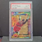 Topps Finest 1993-94 Michael Jordan #1 Chicago Bulls PSA 9 Graded Card