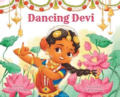 Dancing Devi Brand New