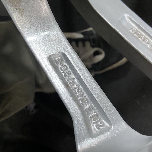 Audi R8 2017-2018 FRONT Wheel P/N 56059005