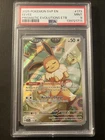 Eevee 173 Pokemon Scarlet & Violet Promo Cards Holo PSA 9 MINT