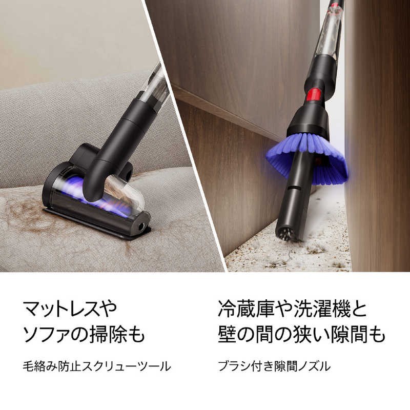 掃除機・クリーナー Dyson PencilVac Fluffycones Dyson PencilVac Fluffycones Cordless Stick Vacuum Cleaner