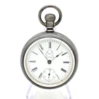 Rare Antique Waltham Miners Dial Crossed 11J 18S Base Metal Pocket Watch PW-113