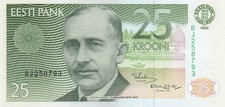 Estonia  25  Krooni  1992  P 73b  Series B J  Uncirculated Banknote Red