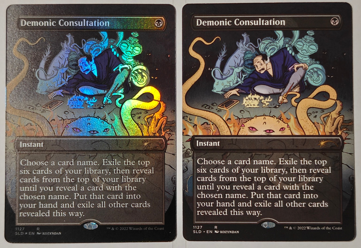 MTG Secret Lair Demonic Consultation #1127 -SLD Kozyndan [UPick