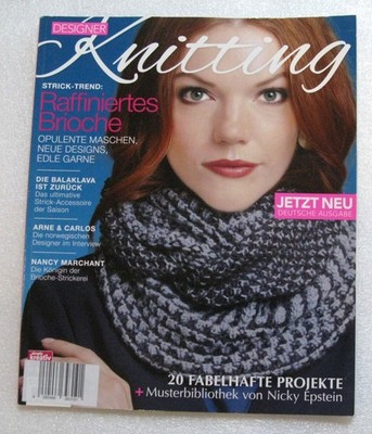 Handarbeitsheft  Strickheft  Knitting  Ausgabe 2018