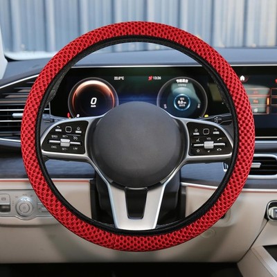 UHANBUT Elastic Stretch Steering Wheel Cover, Anti-Slip 15 14.5-15 inch, Red 