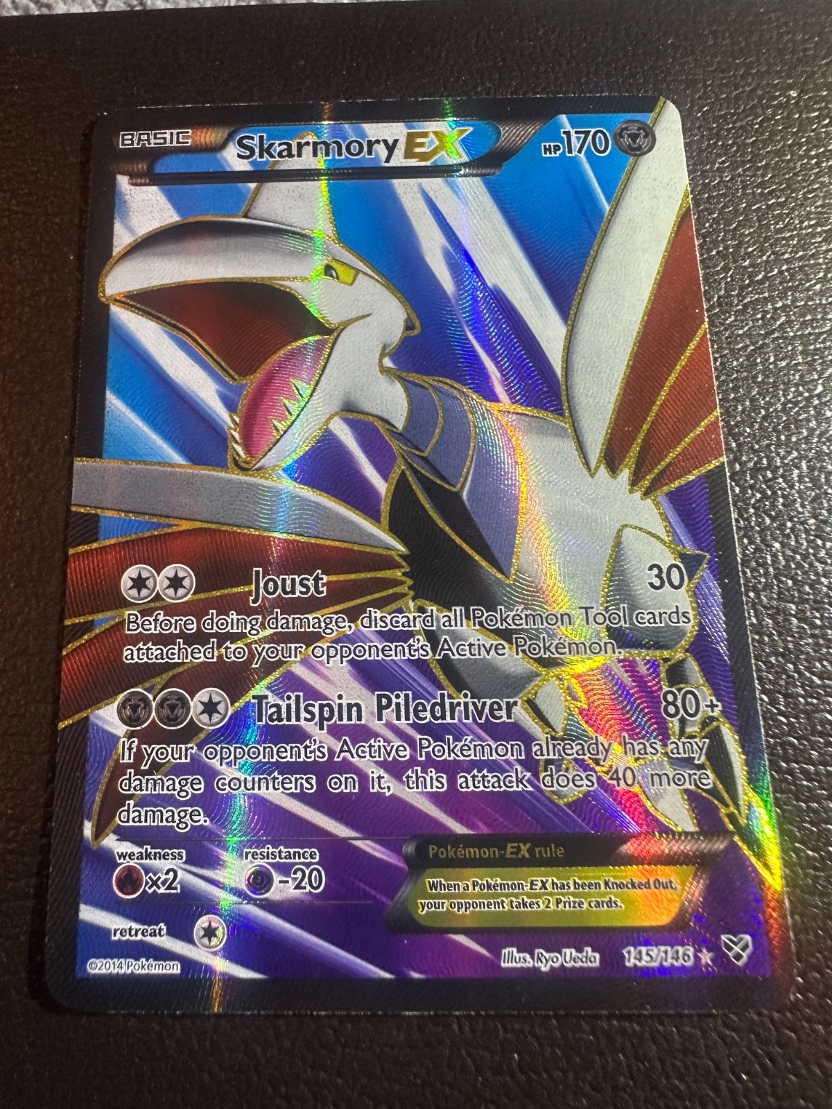 Skarmory EX Full Art Card