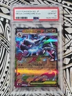 Mega Charizard X ex #013 M2 Inferno X 2025 JP Pokemon PSA 10 (522) FREE SHIPPING