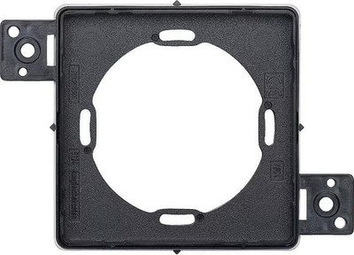 Merten 512403 Einputzadapter für M-PLAN II-Rahmen 4881, 1-fach flächenbündiger E