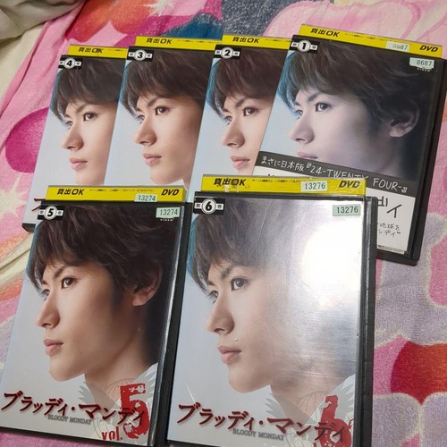 Blood Monday DVD Episodes 111 Final Japanese Drama Used