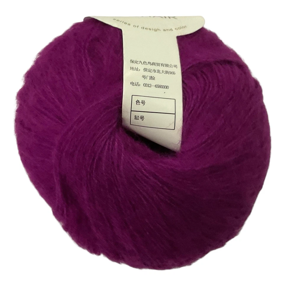 3 bolas de hilo de lana Jiusn Mohair fucsia 25 gramos cada una nuevas Foto 2 de 2