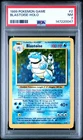 1999 POKEMON BASE SET UNLIMITED #2 BLASTOISE-HOLO PSA 7