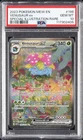 2023 POKEMON MEW EN-151 SPECIAL ILLUSTRATION RARE #198 VENUSAUR EX PSA 10