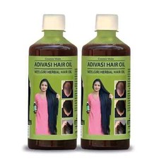 Adivasi Neelgiri Herbal Hair Oil with 108 Herb for Hair Growth,100ml Pack Of 2 