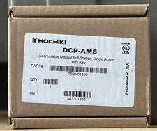 HOCHIKI DCP-AMS