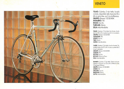 Vélo De Course Vintage Pinarello Veneto RH 56 - Cadre Acier Campagnolo Record - 28 Pouces