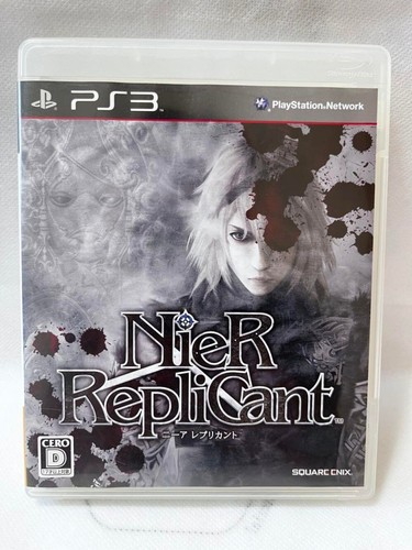 Nier Replicant PS3 Japanese version japan game - 第 6/12 張圖片