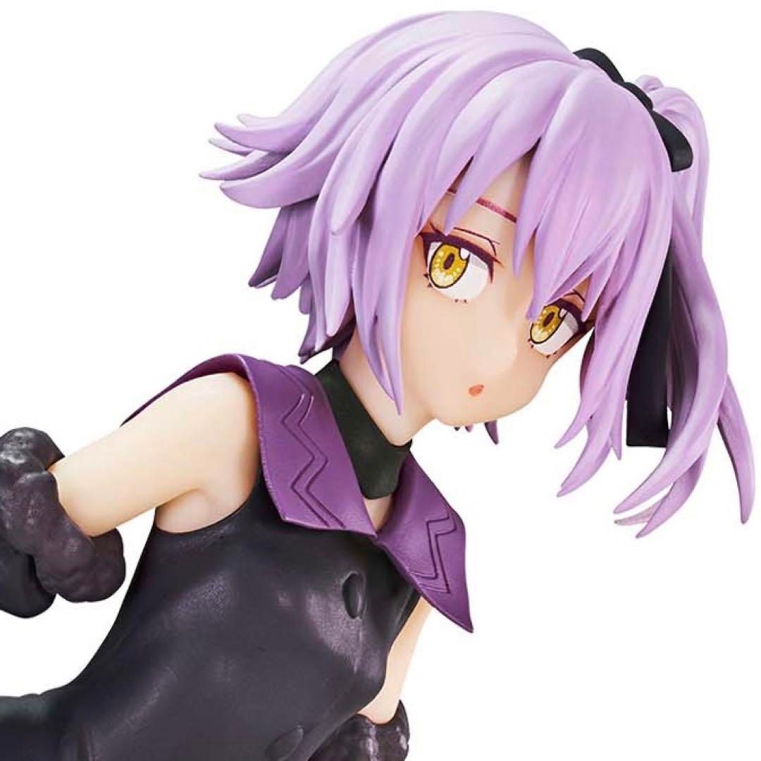 BANPRESTO: That Time I Got Reincarnated As A Slime Rimuru Tempest Ichibansho Figure 18cm Banpresto 4573102670304