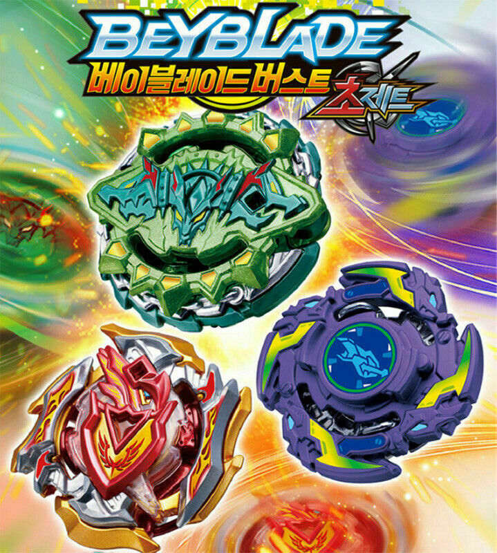 beyblade burst b121