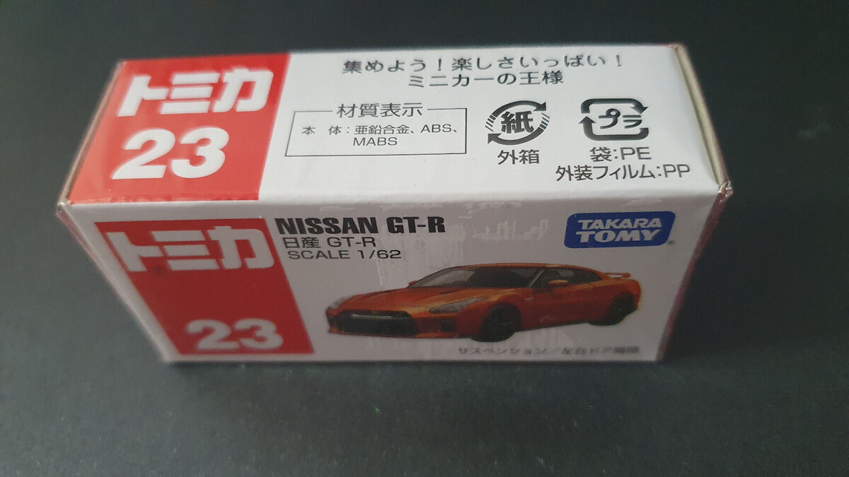 Nissan GT-R Tomica 1:62 Diecast Car GTR (Sealed) | eBay