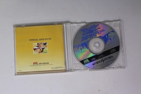 Super Full Cowled Mini Yonku: Full Cowled Mini 4WD Sega Saturn (JPN)