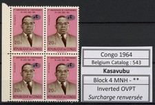 [73.690] Congo 1964 good Inverted overprints Error block of 4 MNH VF stamps