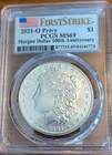 2021 0 Morgan Silver Dollar PCGS MS69 First Strike