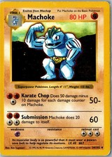 Machoke ゴーリキー shadowless PSA9 初期 初版 英語版 Machoke