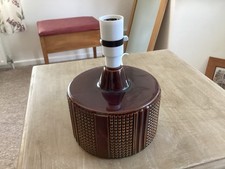 Poole Helios Lamp Base 1960s Glossy Brown Excellent Condition