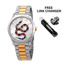 Gucci YA1264075 Men's G-Timeless Silver Dial Quartz Watch 38mm Two-Tone