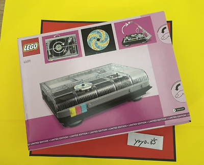 LEGO 40699 Retro Record Player Limited Edition Sealed Gwp Promo