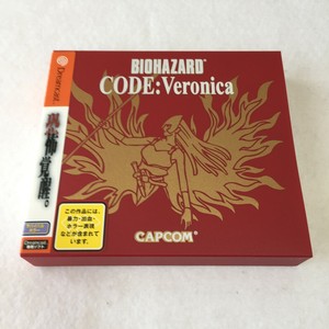 BIOHAZARD-Resident-Evil-CODE-VERONICA-Dreamcast-Sega-JAPAN-Game-NEW-not-sealed