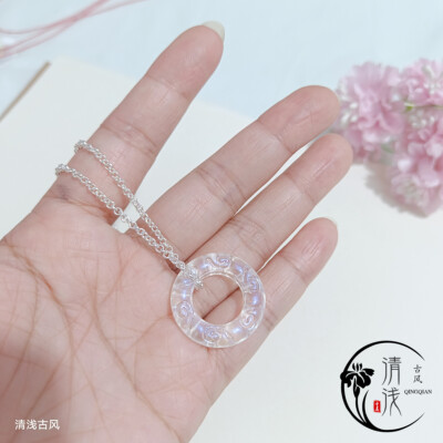 Heaven Official's Blessing Xie Lian Ring Necklace Cosplay Gifts Pendants Amulet
