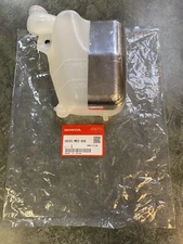 2003-2006 Honda CBR600RR Coolant Radiator Reserve Overflow Tank 19101-MEE-000