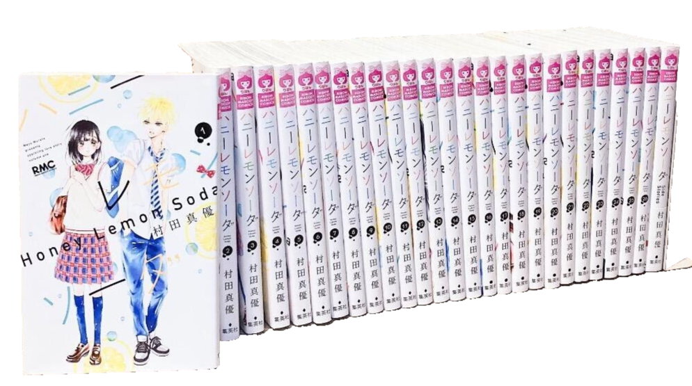 Honey Lemon Soda Vol.1-27 + side stories Latest Full Set Manga